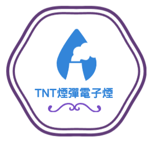 TNT,TNT主機,TNT糖果,TNT煙彈,TNT官網,TNT糖果官網,TNT電子煙,TNT霧化口味,TNT煙油,逐雲者菸油,逐雲者煙油,TNT菸油,逐雲者,TNT口味,TNT推薦,TNT電子菸,TNT電子菸主機,TNT口味推薦,TNT購買,TNT菸彈,TNT電子菸購買,TNT菸彈推薦,電子煙,電子菸推薦,電子煙口味,電子煙推薦,TNT糖果口味,逐雲者電子煙ptt,逐雲者電子煙dcard,逐雲者電子煙評價,TNT煙彈口味推薦,逐雲者主機,TNT主機說明書,TNT拋棄式四代,TNT新款電子煙,逐雲者電子煙,逐雲者口味,逐雲者推薦,逐雲者煙彈,逐雲者糖果,逐雲者電子菸,逐雲者電子菸主機,逐雲者口味推薦,逐雲者購買,逐雲者菸彈,逐雲者拋棄式,TNT煙桿,逐雲者官網